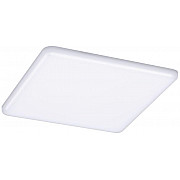 Точечный светильник Veluna VariFit 92395