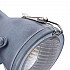 Спот Arte Lamp A9178PL-4GY