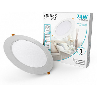 Точечный светильник Downlight 9030520224