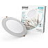 Точечный светильник Downlight 9030520224