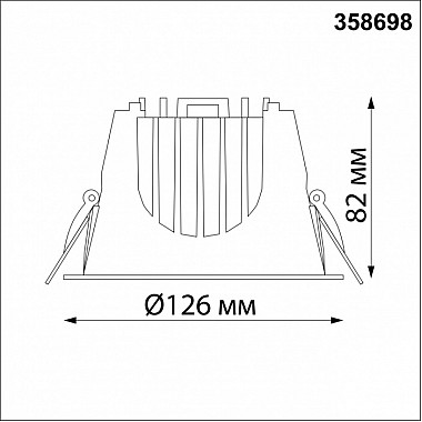 Точечный светильник Spot 358698