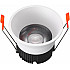 Точечный светильник Mars 212-12W-D95-4000K-24DG-WH