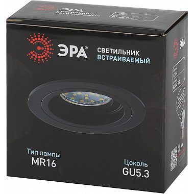 Точечный светильник KL84 BK