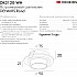 Точечный светильник Rond DK3120-WH