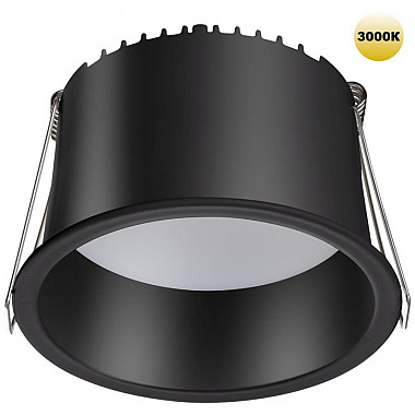 Точечный светильник Tran 359237