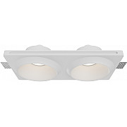 Точечный светильник Gyps Modern DL124-GU10-02-TRS-W