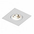 Точечный светильник Roto mini DK2038-WH