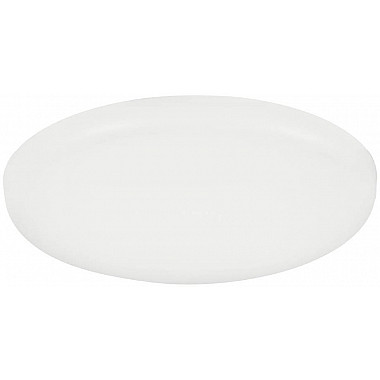 Точечный светильник RAPITA 900963