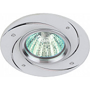 Точечный светильник KL43 WH/1