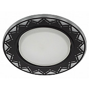 Точечный светильник DK LD27 WH/BK