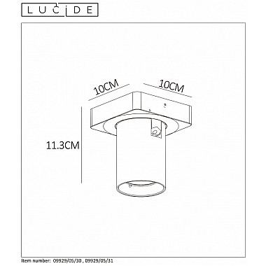 Спот Nigel 09929/05/30