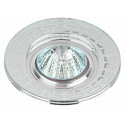 Точечный светильник DK LD45 SL