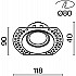 Точечный светильник Dot DL042-01-RD-W