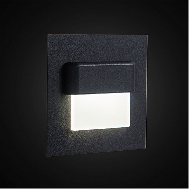 Подсветка для лестниц и ступеней Скалли CLD006K5