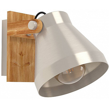 Спот Cawton 43948
