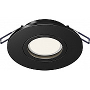 Точечный светильник Wink DL061-GU10-B