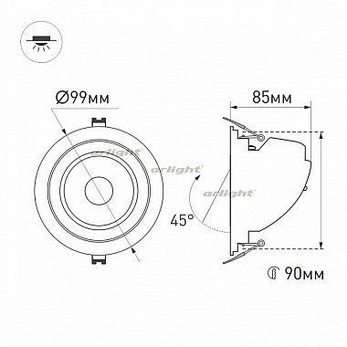 Точечный светильник EXPLORER 024026