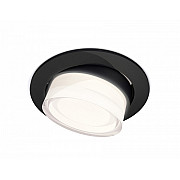 Точечный светильник Techno Spot XC7652083