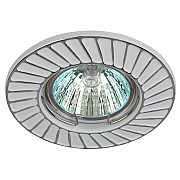 Точечный светильник ST6 CH/WH