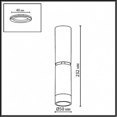 Спот Ligo 7134/8CL
