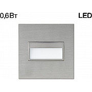 Подсветка для лестниц и ступеней Скалли CLD007K1