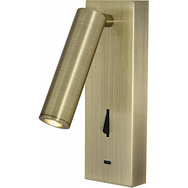 Спот Tarifa 8987