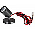 Спот Herculis 688025