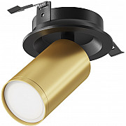 Точечный светильник Focus S C048CL-U-1BMG