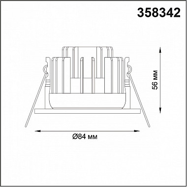 Точечный светильник Regen 358342
