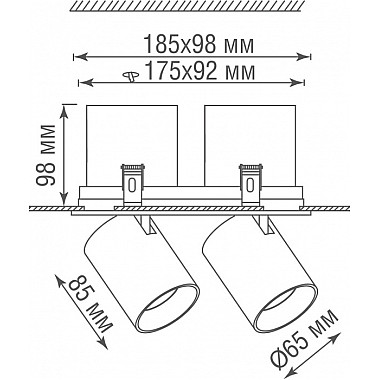 Точечный светильник Periscope DL20151SQ15W2B