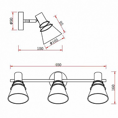 Спот Rivoli Adria 7017-703 Б0044773