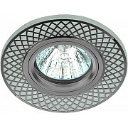 Точечный светильник DK LD42 WH/CH /1