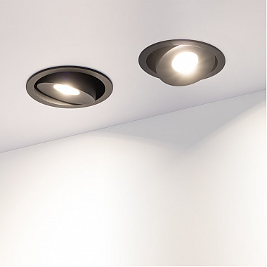 Точечный светильник SIMPLE 026871