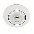 Точечный светильник Vario Vario 656.1-7W-WT