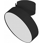 Спот RONDO FLAP 028163