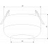 Точечный светильник Onde 25088/LED