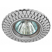 Точечный светильник ST4 CH/WH