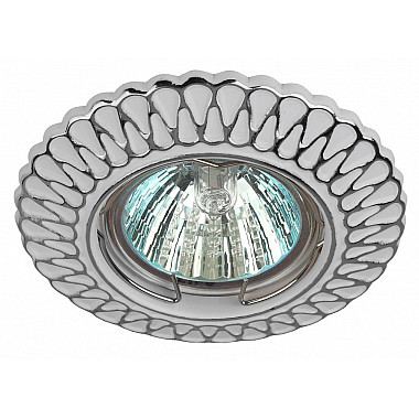 Точечный светильник ST4 CH/WH