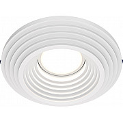 Точечный светильник Gyps Modern DL004-1-01-W-1