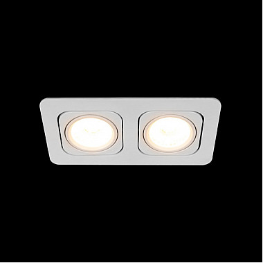 Точечный светильник Screen 10328/2A White