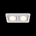 Точечный светильник Screen 10328/2A White