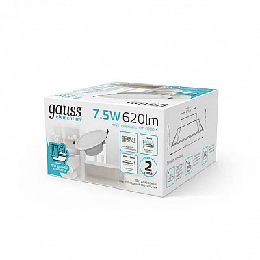 Точечный светильник Elementary Downlight 999420207