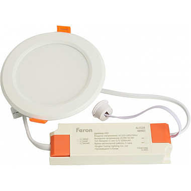 Точечный светильник AL1528 48983