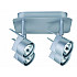 Спот EasyPower 66573