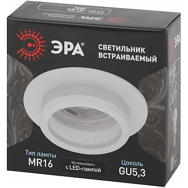 Точечный светильник KL89 WH