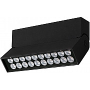 Спот LOFT 025656