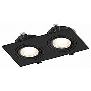 Точечный светильник Atlas HSBL_0117