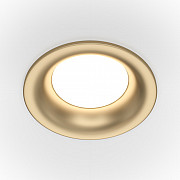 Точечный светильник Slim DL027-2-01-MG