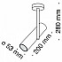 Спот Elti C020CL-01B