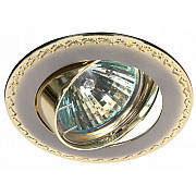 Точечный светильник KL23 А SN/G